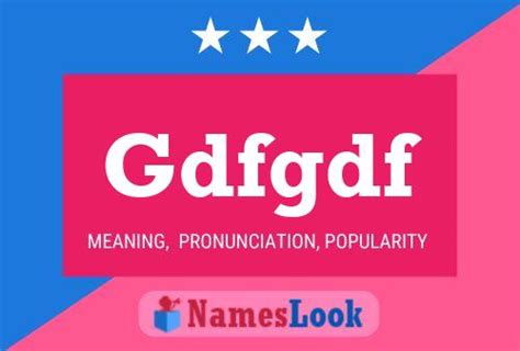 gsdcf|GDCF .